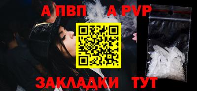 2c-b Нарткала