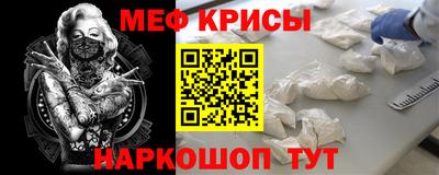 2c-b Нарткала