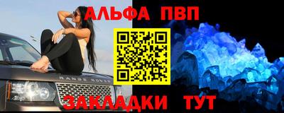 кокаин перу Новодвинск
