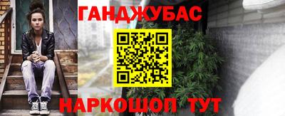 2c-b Нарткала