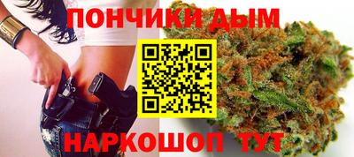 2c-b Нарткала