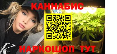 мет Нальчик