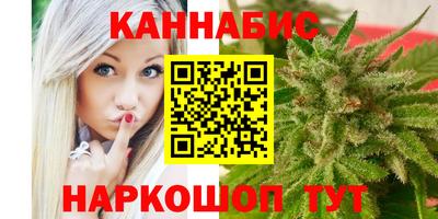 2c-b Нарткала