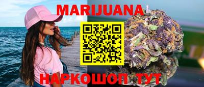 мет Нальчик