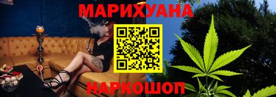 2c-b Нарткала