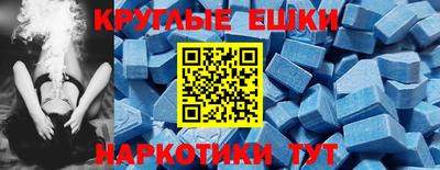2c-b Нарткала