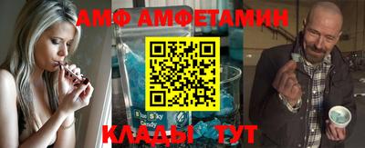 мет Нальчик