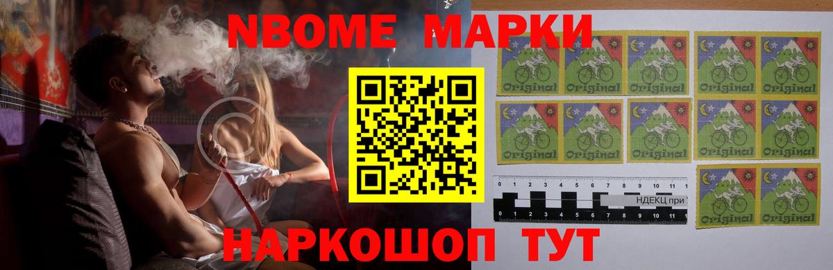 ЛСД экстази кислота  ЛСД экстази ecstasy  Вход с VPN  Северск 
